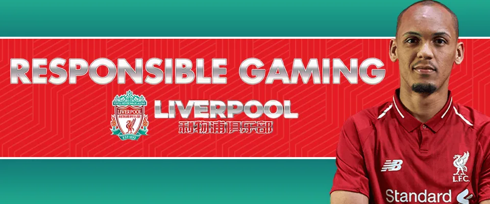 Responsible Gaming Mobile Banner